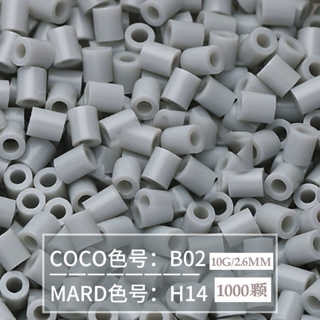 【H14】10g bag