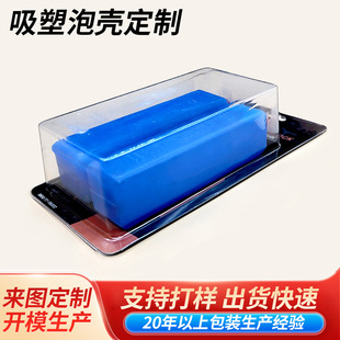 ���ڏS�Ҏ������߅����PET���ܺЎ�����С������ܺв忨����߅