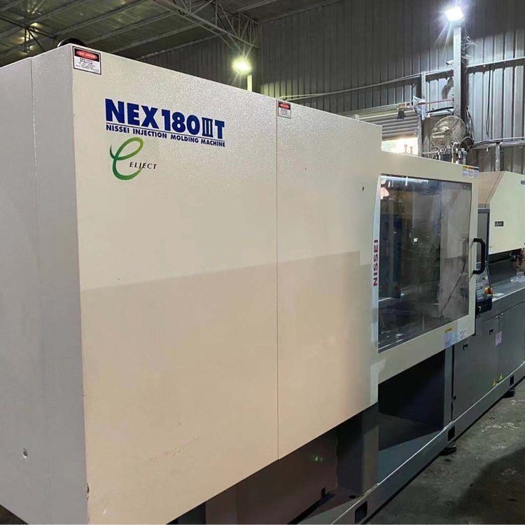 转让日本进口日精全电动180吨卧式全电动注塑机塑胶成型机