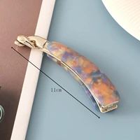 4#фантастический цвет уксусной кислоты банановой клип