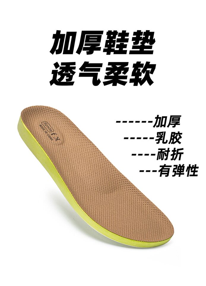 Giày lười nam bít mũi da lộn kiểu mule mũi tròn, gót vừa 3–5 cm, hai kiểu mang có thể kéo gót — Y6761 màu be, Y6761 màu kaki, Y6761 màu nâu cà phê chi tiết 5
