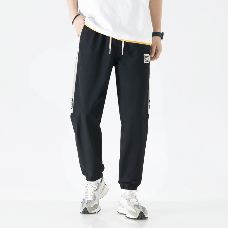 autumn universal trousers