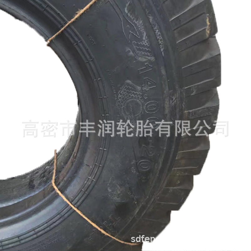 装载机轮胎14.00-20 1400-20 1400x20