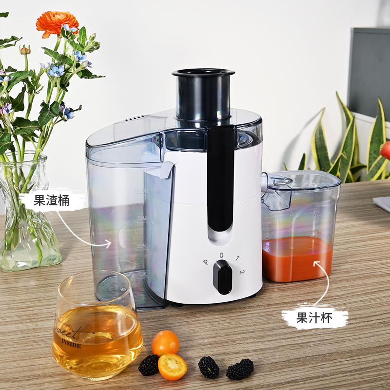 Exprimidor de alta venta, exprimidor de frutas de acero inoxidable de gran calibre, exprimidor eléctrico multifuncional para el hogar, máquina de jugo original