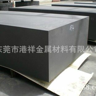 ���郞�ݹ���ʯī�� 늻���ʯī ꖘOʯī��