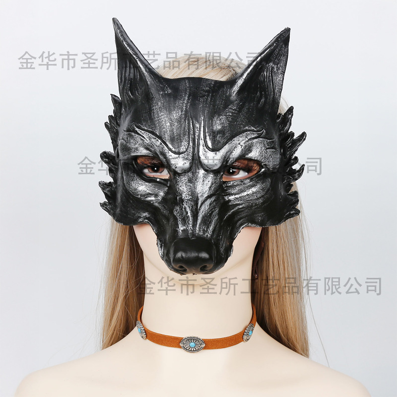Máscara de animal Comercio exterior Funda de Halloween Carnaval PU suave espuma Accesorios de vestir realistas Máscara de fiesta image 43