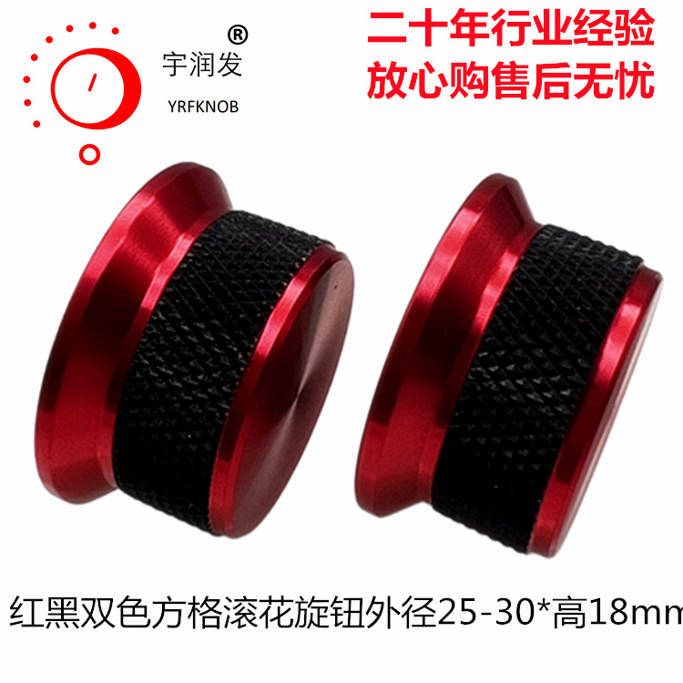 ������ť25-30&times;18���˫ɫ��������������ñ�����������Ͻ���ť