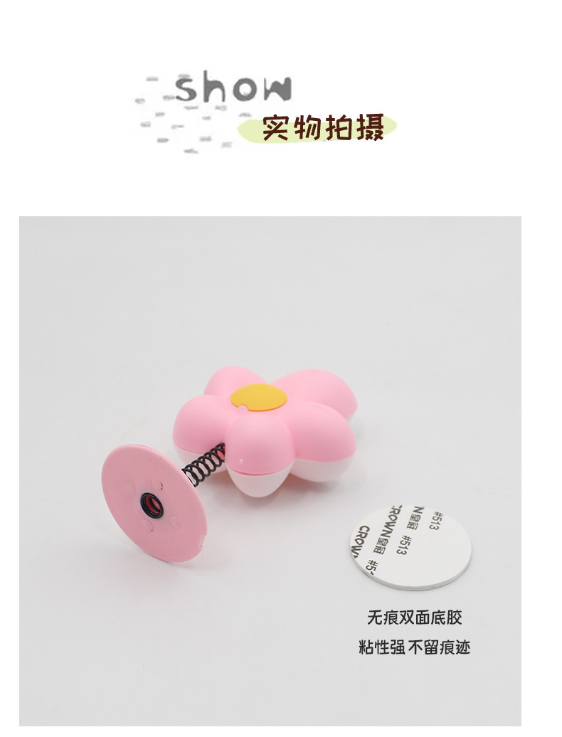 Helmet flower decoration electric motorcycle helmet accessories swing flower helmet universal accessories electric car casual stickers