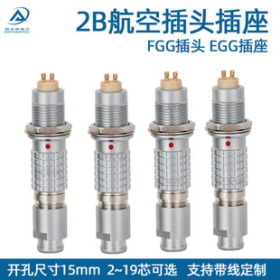 ����lemo��Ī�B����2B���ղ��^�������ӽӾ���о�������iM15���^