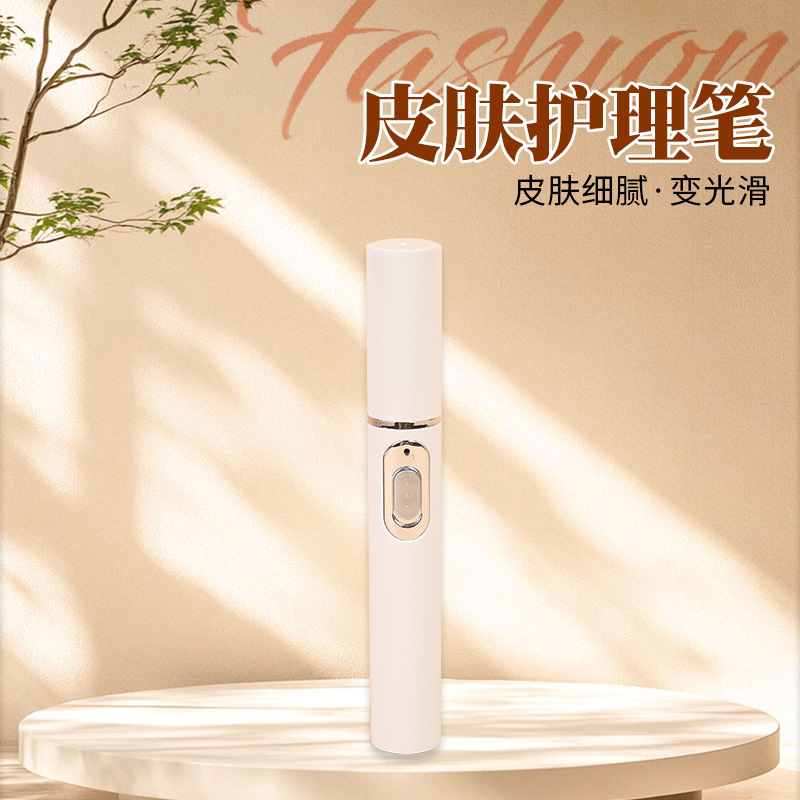 Red and Blue Light Acne Removal Pen, Electric Beauty Pen, Acne Removal Pen, Light Therapy Acne Removal Device, Portable Beauty Device for Repairing Acne Marks