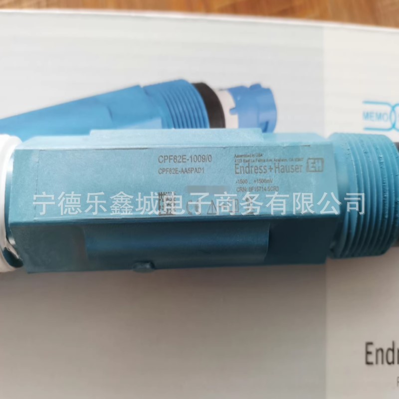 恩德斯豪斯 CPF82E-AA5PAD1(CPF82E-1009/0)ORP电极坚固耐用 议价