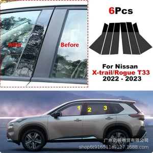 Nissan X-Trail Rogue 2014-2023 üçün Parlaq Qara Pəncərə Çərçivəsi Qapı Sütunu Stikeri