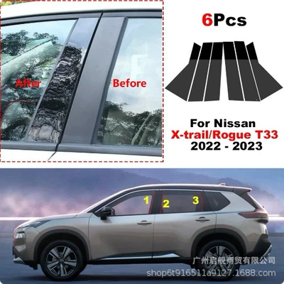 Rogue 2014-2023, window decoration | Şüşə kənarı xromları/moldingləri