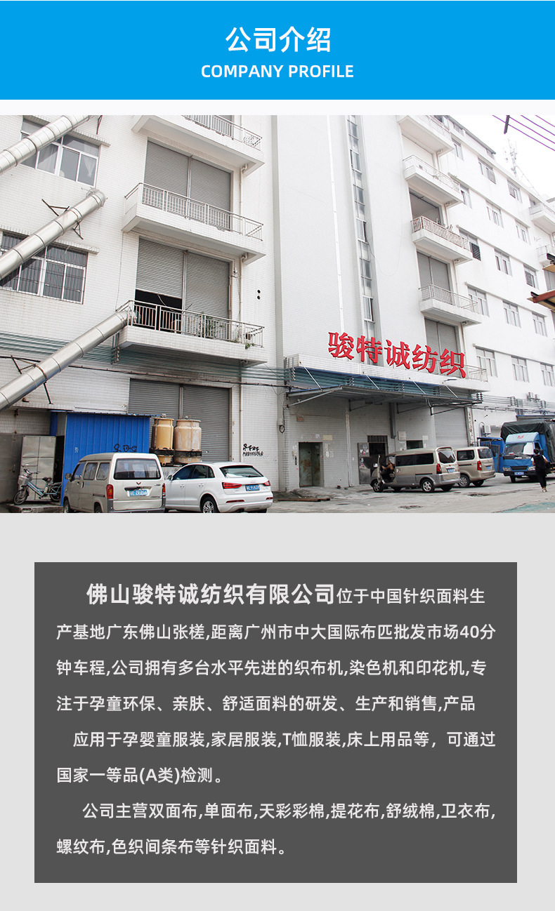 15674313769_1900049144