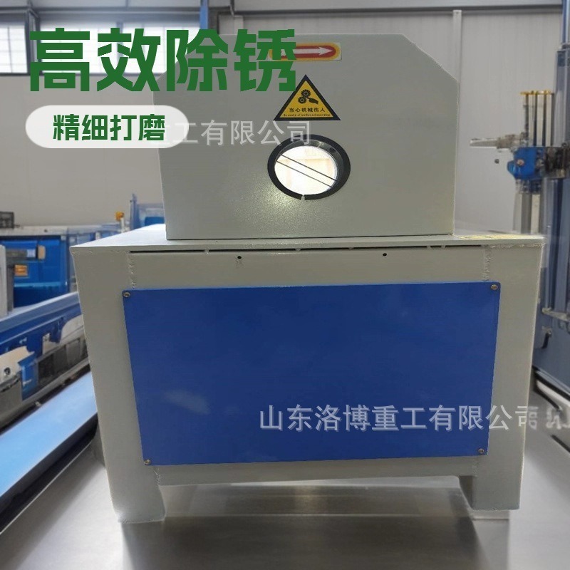 弯曲圆管砂光设备 小型椭圆扁管抛光机 全自动式金属管材打磨设备