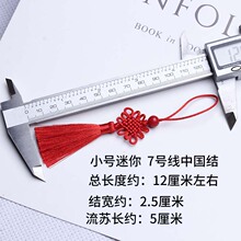 �R��С�������Ї��Y���K����7̖�����������횕����Ʒ��ˇ2026