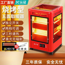 ����ȡů���҃�С��ȡů�����ٟ�С̫ꖿ���t�ů���ů�t���t