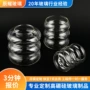 密封耐高温干货玻璃储物罐
