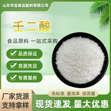 ɶ 99%yƷԭ N͸Ʒ۴̶ ɶ 