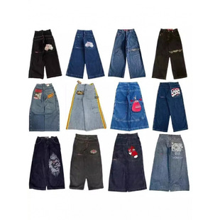 2024 Spring New American Hip-Hop Wide-Leg Jeans Unisex Versatile Casual High-Waisted Wide-Leg Cotton Pants