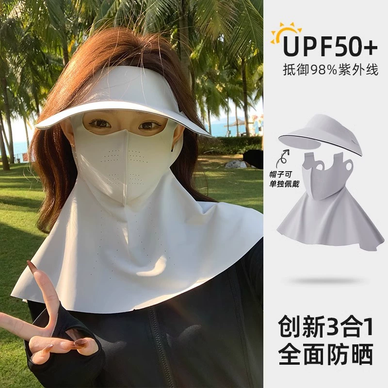 Солнцезащитный крем шляпа маска для шеи