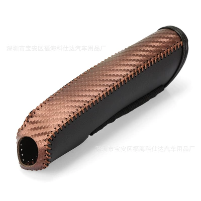 Sürətlər qutusu və əl tormozu başlıqları Cover Carbon Fiber Pattern - brown