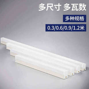 һ�w��led����T5����T8�L�l���l܇�g���Sȫ�׹���֧��LED�չ����