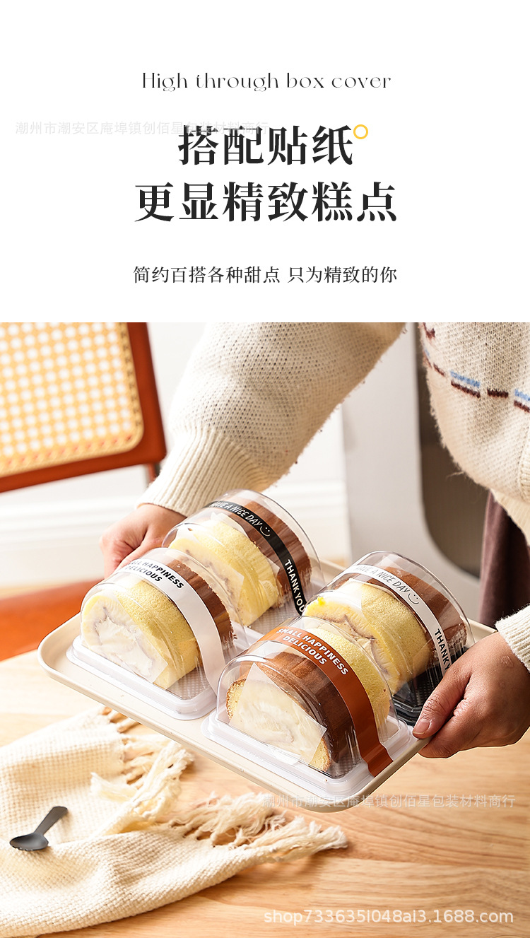 详情页_05.jpg