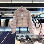 蒙口女士新款2026白鹅绒