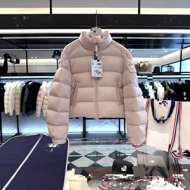 Mengkou Down Jacket 2026 New Petra Women's Short 90 White Goose Down Jacket Coat