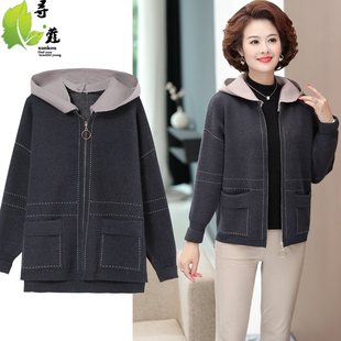 2025 Mother's Short Knitted Hooded Jacket Middle-aged and Elderly Women's Western-style Top Loose All-match Sweater Jacket