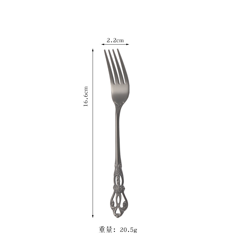 블랙 티 포크