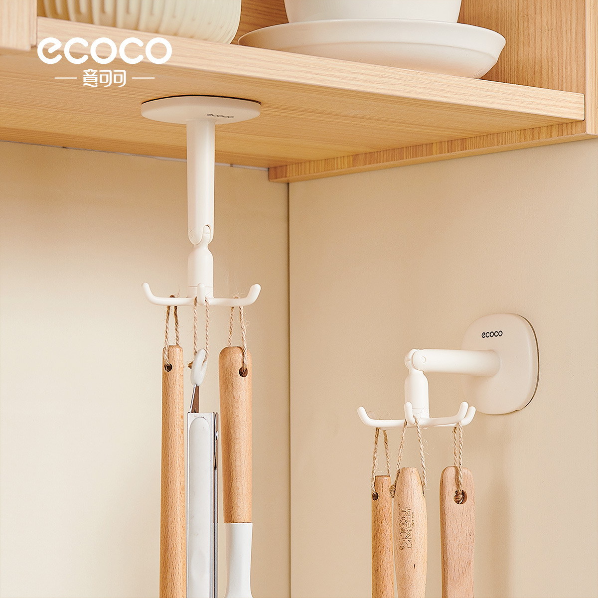 Galvanos rotativos de cocina sin agujeros para utensilios cucharas de almacenamiento estante de cocina casero estante de cocina de cocina puerta de pared colgante de pared trasera estante de almacenamiento