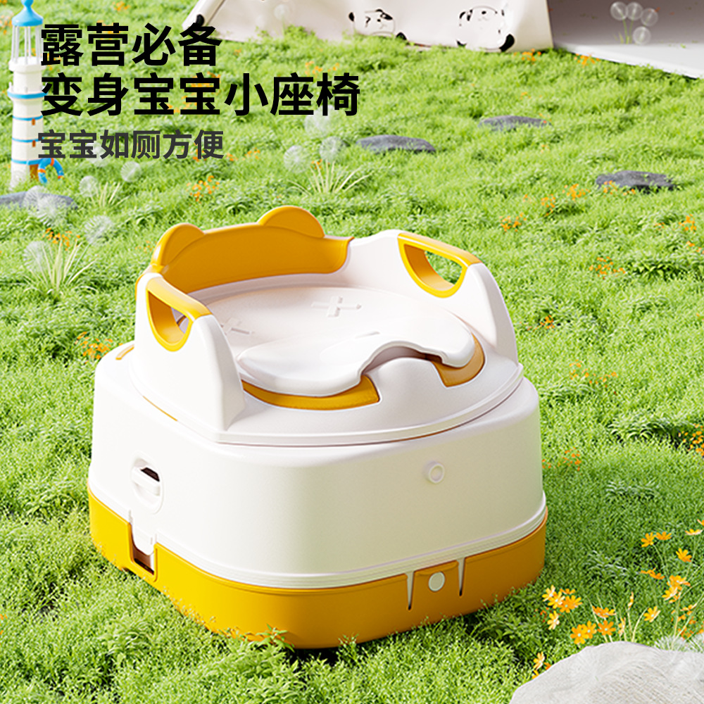 Children's Toilet Seat, Baby Potty, Special Female Baby, Male Child, Seat Ring, Toddler Urine Bucket, Urinal Toilet