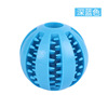 Factory spot explosion pet toy ball, dog toy, grinding teeth, leakage, food ball, dog toy ball wholesale