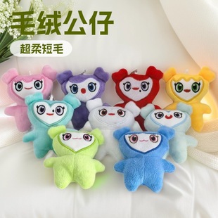 �羳�F؛�n����߅��żTwice��־Чƽ���ҌO��������momoë�q���