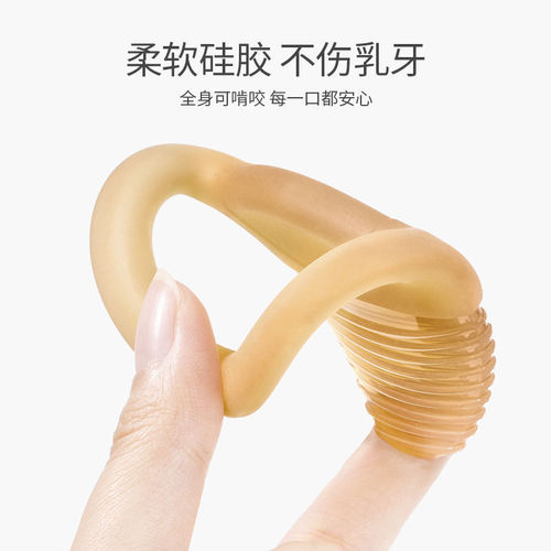 Baby teether teething stick baby 0 1 year old chewing gum 6 months and above toys teething period boiled food grade silicone