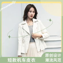 跨境女装绵羊皮外套宽松女士皮衣夹克海宁真皮女短款公主风时尚