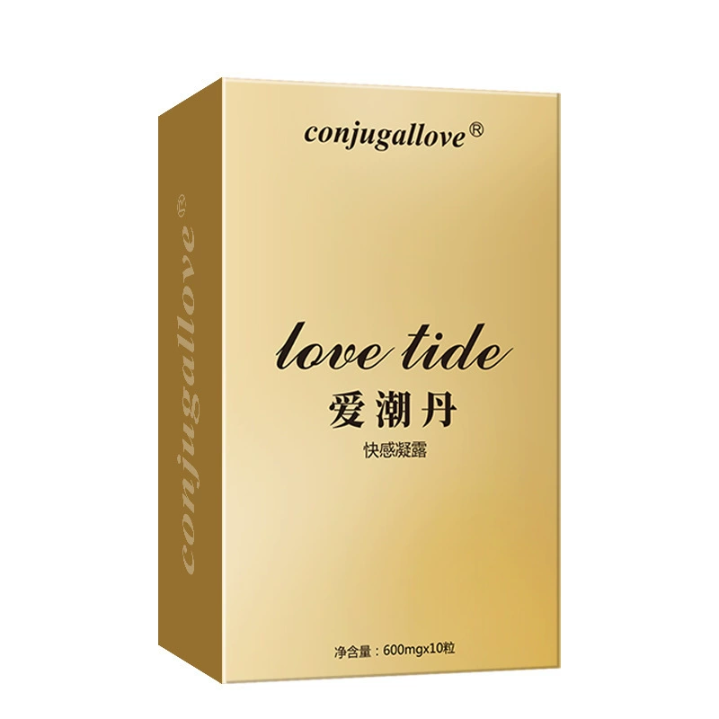 Conjugallove Ai Chaodan 10 таблетки для женщин, плотно сужающие влагалище, средство усиления удовольствия, сужает Инь Дан