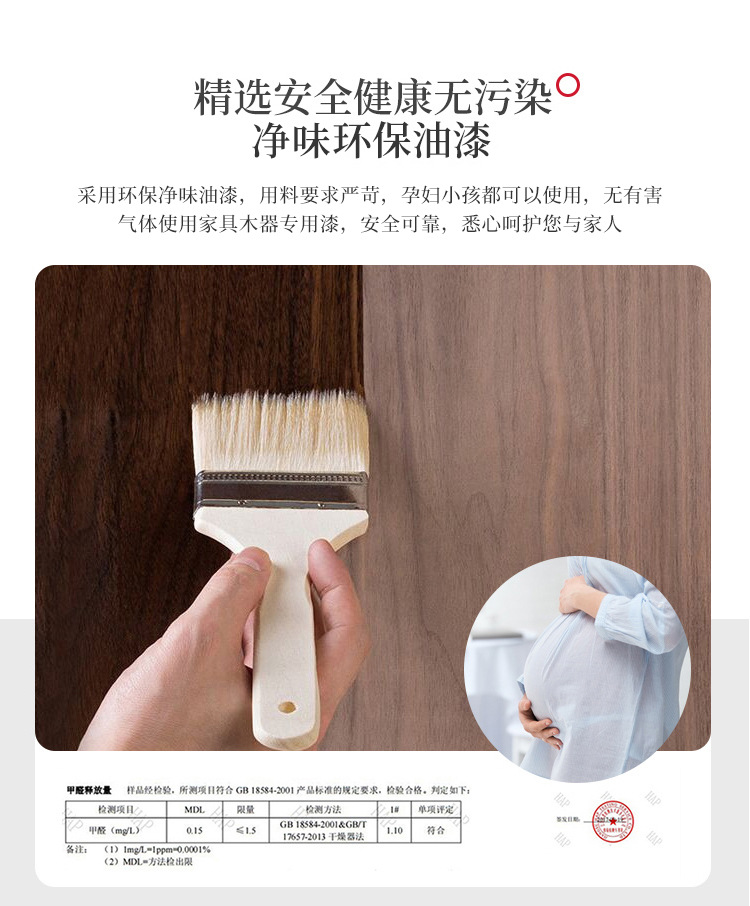 Jingwei Paint Real wooden bed tatami bed Nordic real wood bed