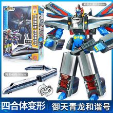 �`�ӄ�����܇����׃����߸��F��܇���C���d̖�C�׺��w�C���˃�ͯ