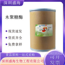 ľ����øʳƷ��ø�Ƅ��S��ֱ������r������֭ʳƷ���ľ����ø