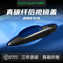 �m��bmw���RX1 1/2ϵ̼�w�S������܇�T�����⚤�b��o���b���