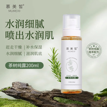 Ľ����伃¶���F�沿�o�������̝����]��ˬ�wˮ��Ů�o�wƷ���l