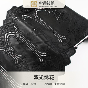 ��ɫ��߅ �U��Ƥ���߅ ���⽑�����ϲ� ���ȹ߅���b����