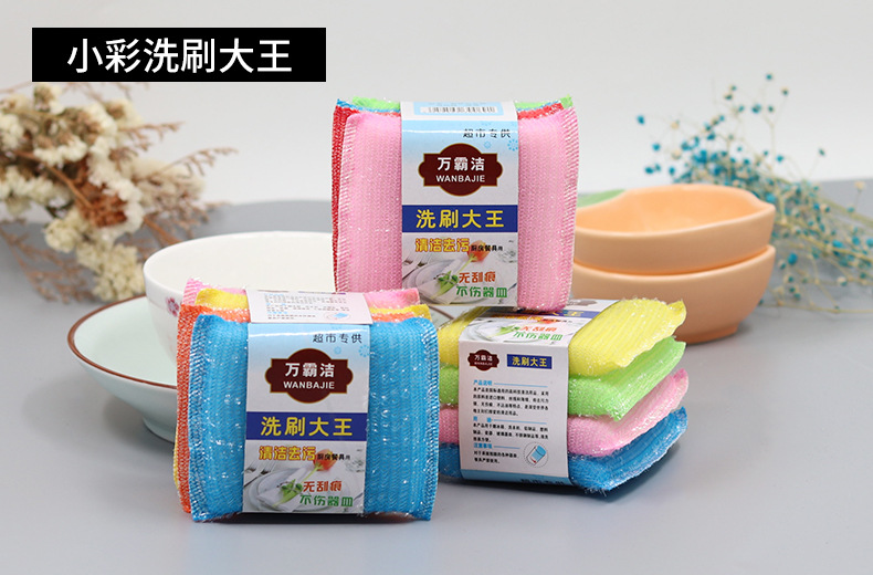 微信图片_20211119115717