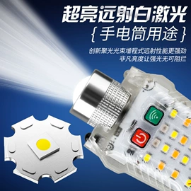 太阳能灯;手电筒;野营/露营灯