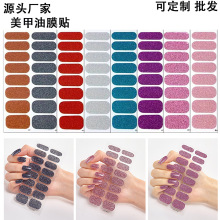 ���N��ɫ�W�������N���羳ͨ��16ָ�����zȫ�Nins�L�ײ���ָ���N