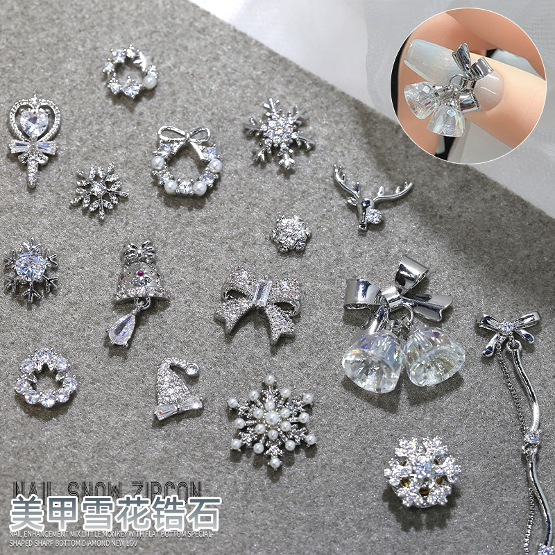 Christmas nail jewelry snowflake zircon butterfly Christmas nail jewelry nail accessories wholesale nail diamond zircon Christmas nail jewelry snowflake zircon butterfly Christmas nail jewelry nail accessories wholesale nail diamond zircon