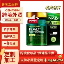 �羳����ƷNAD+�z�ҟ��������S��tk�W������վtemu�����QȫӢ��